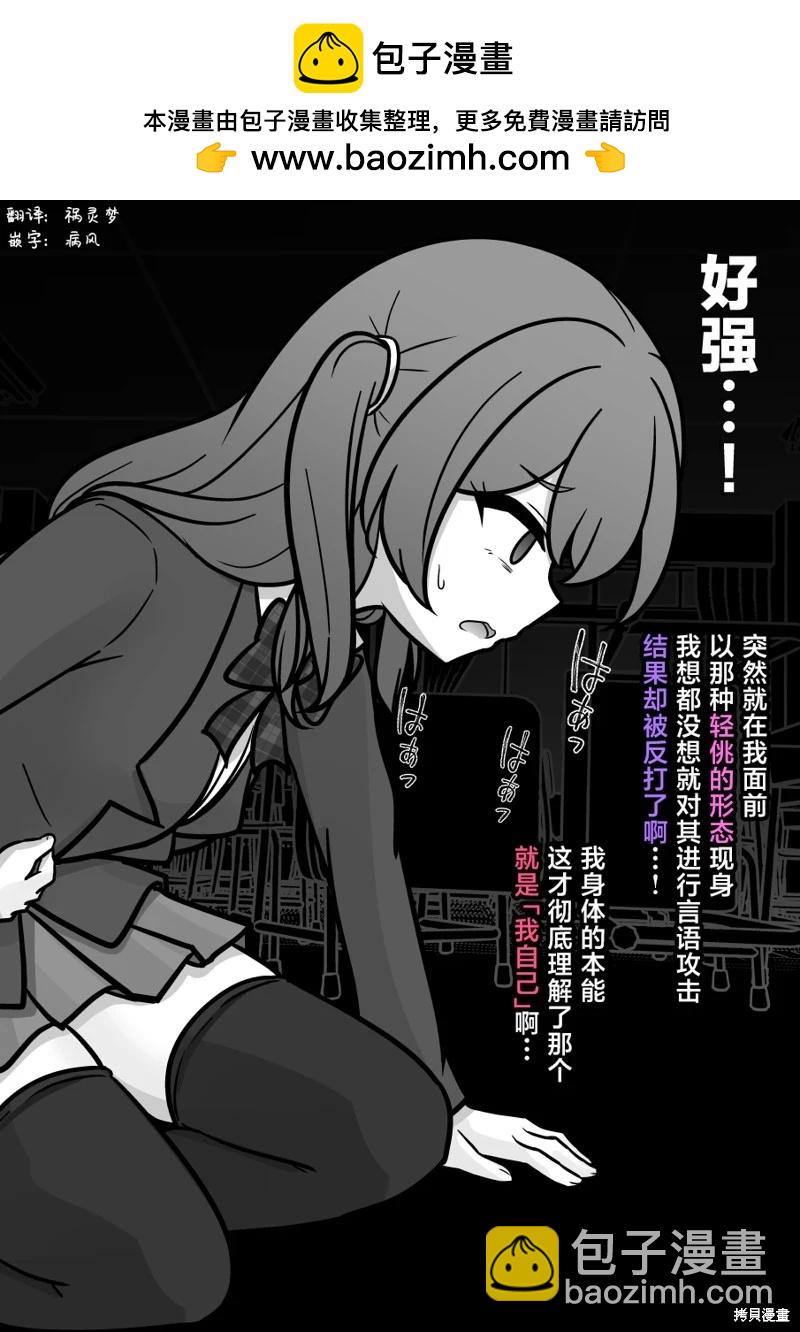 第187话1
