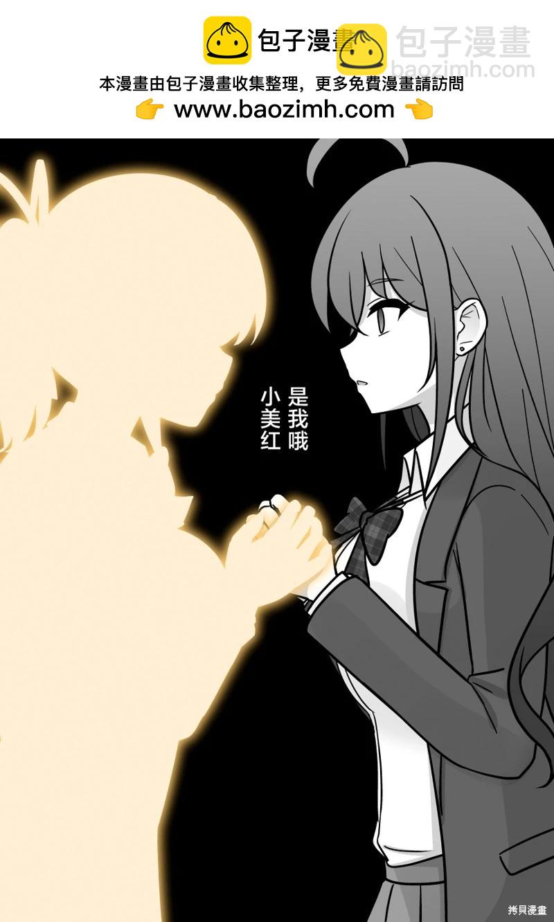 第192话1