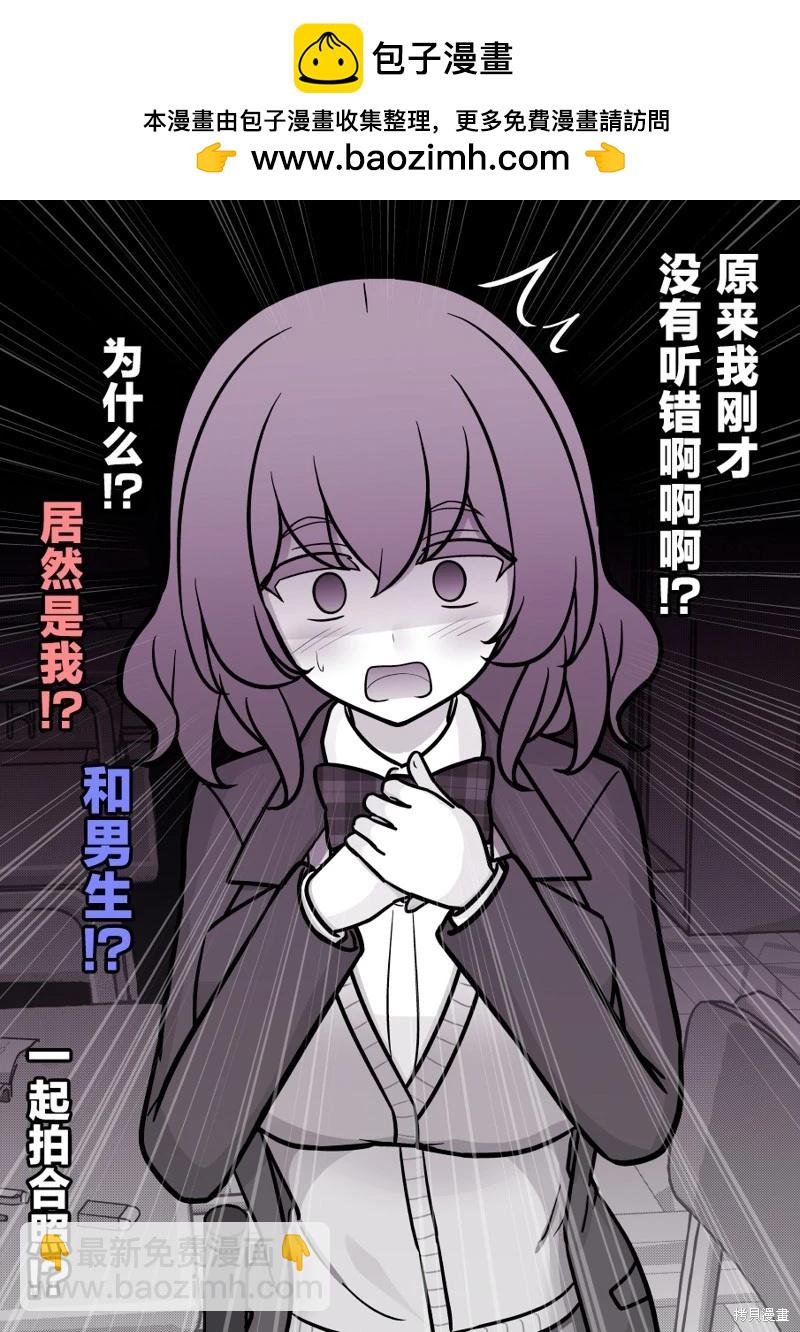 第194话1