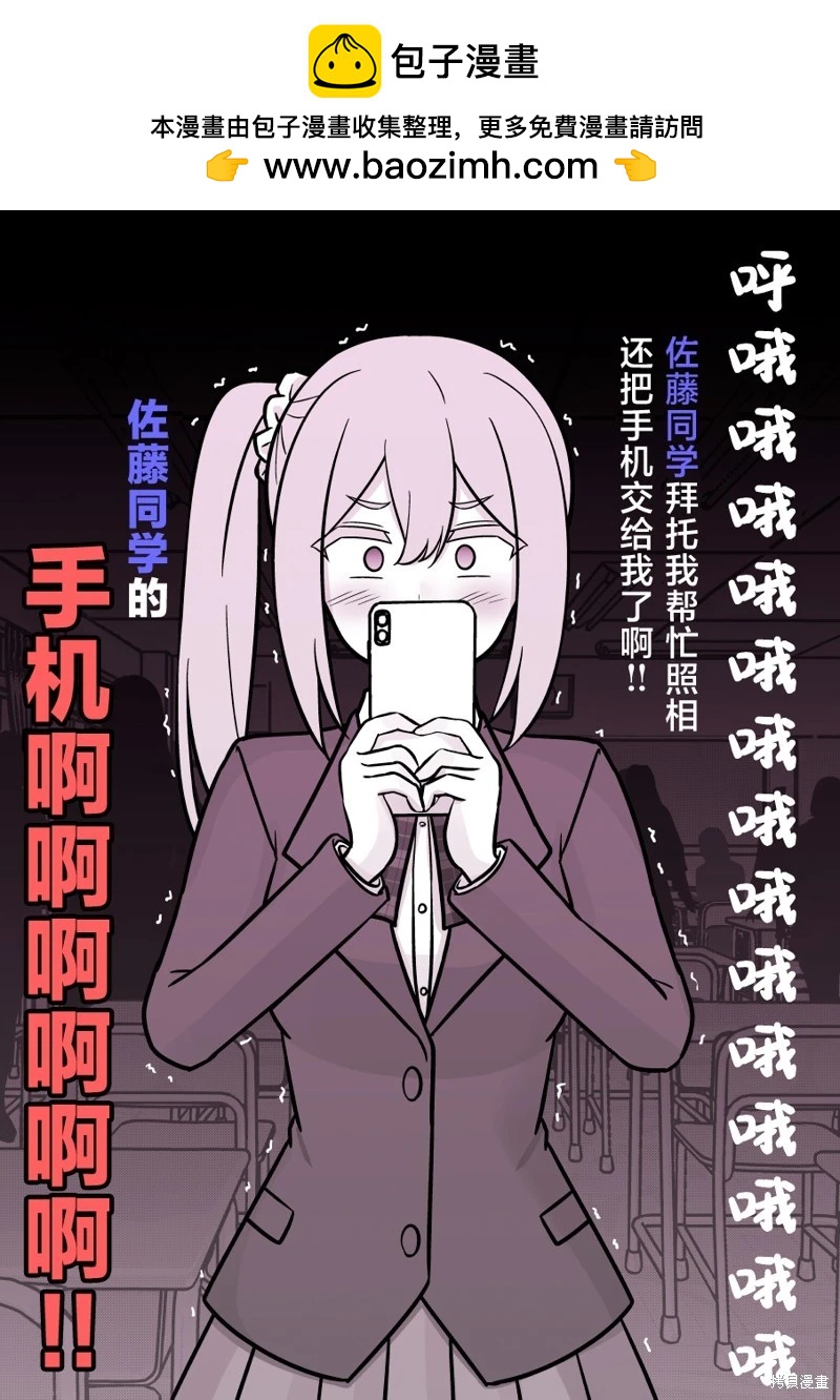 第199话1