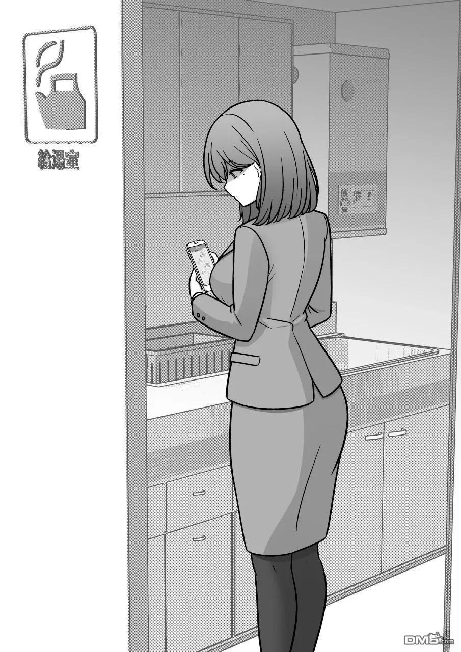 第204话2