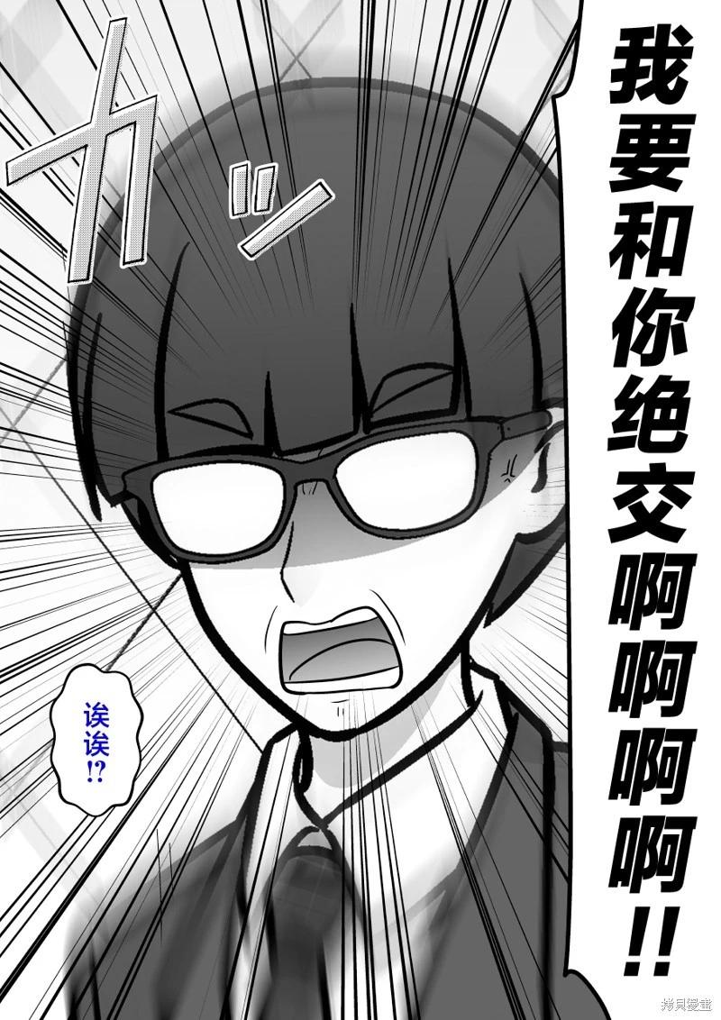 第205话0