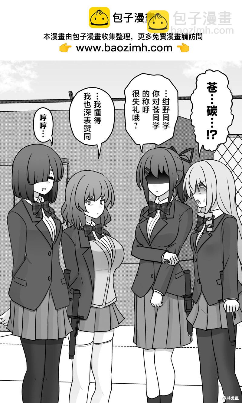 第208话1