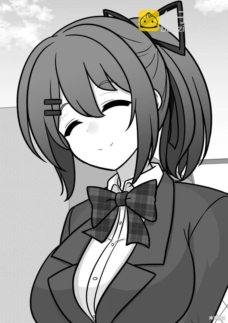 第211话6