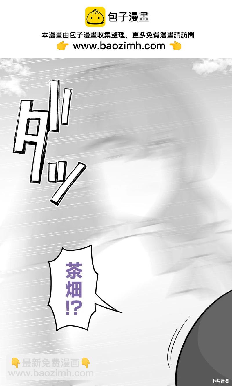 第212话1