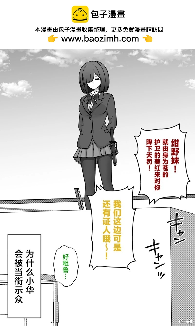 第215话1