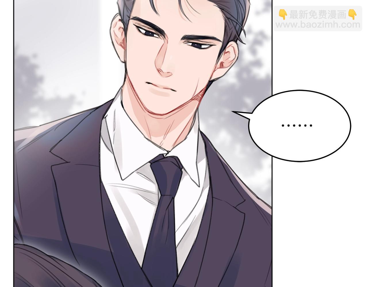 第0话 我的狗10