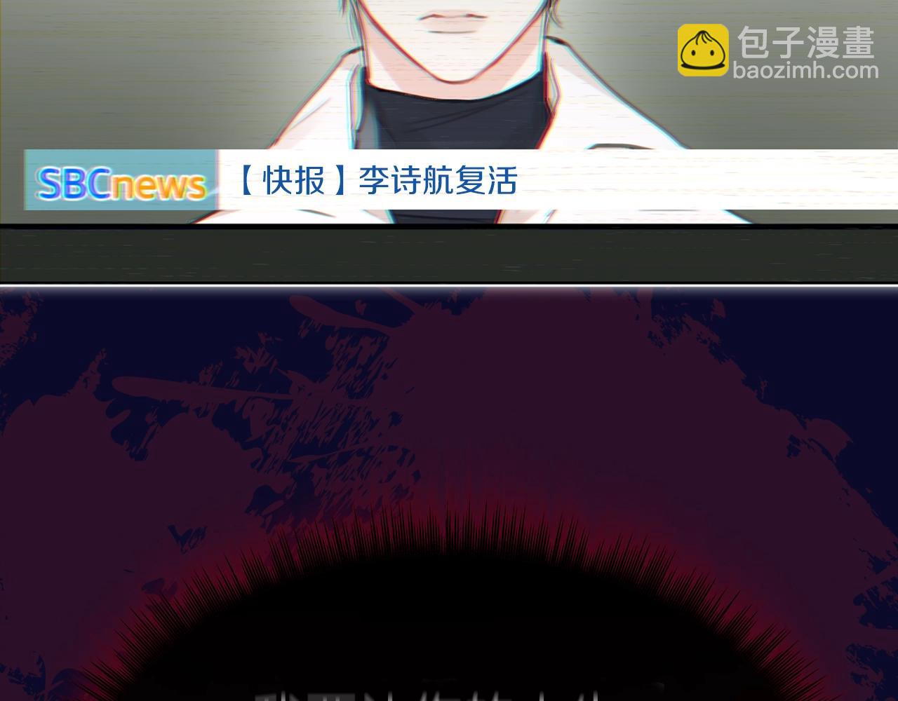 第0话 我的狗108