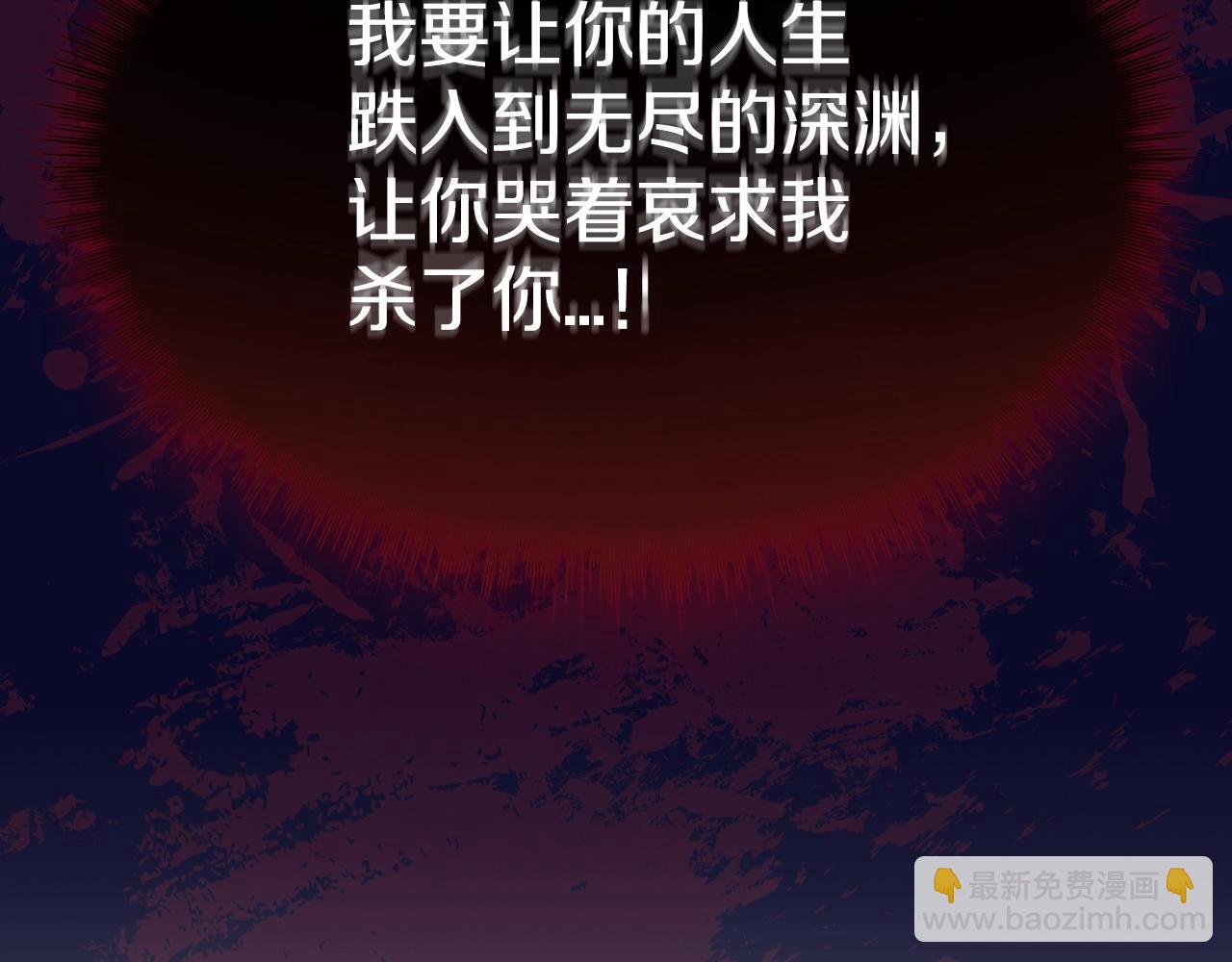 第0话 我的狗109
