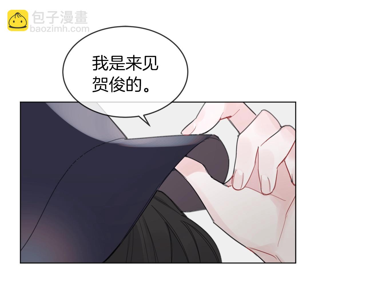 第0话 我的狗113