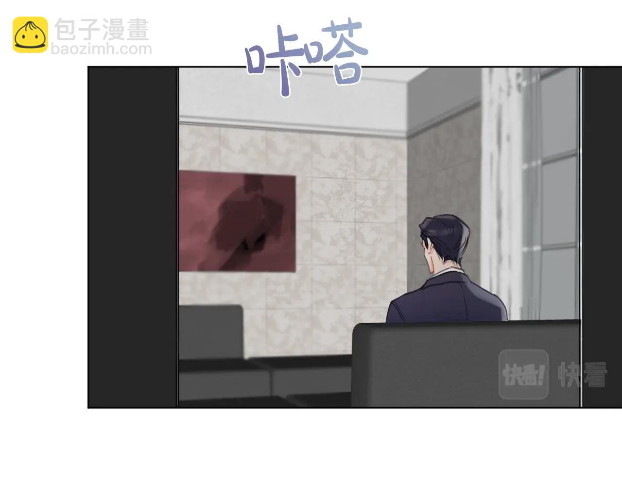 第0话 我的狗116