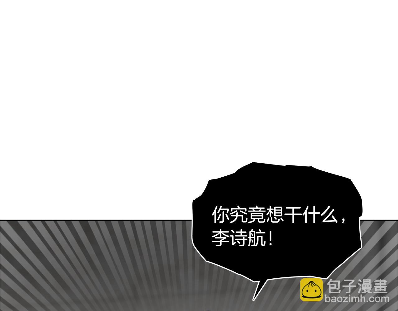 第0话 我的狗120