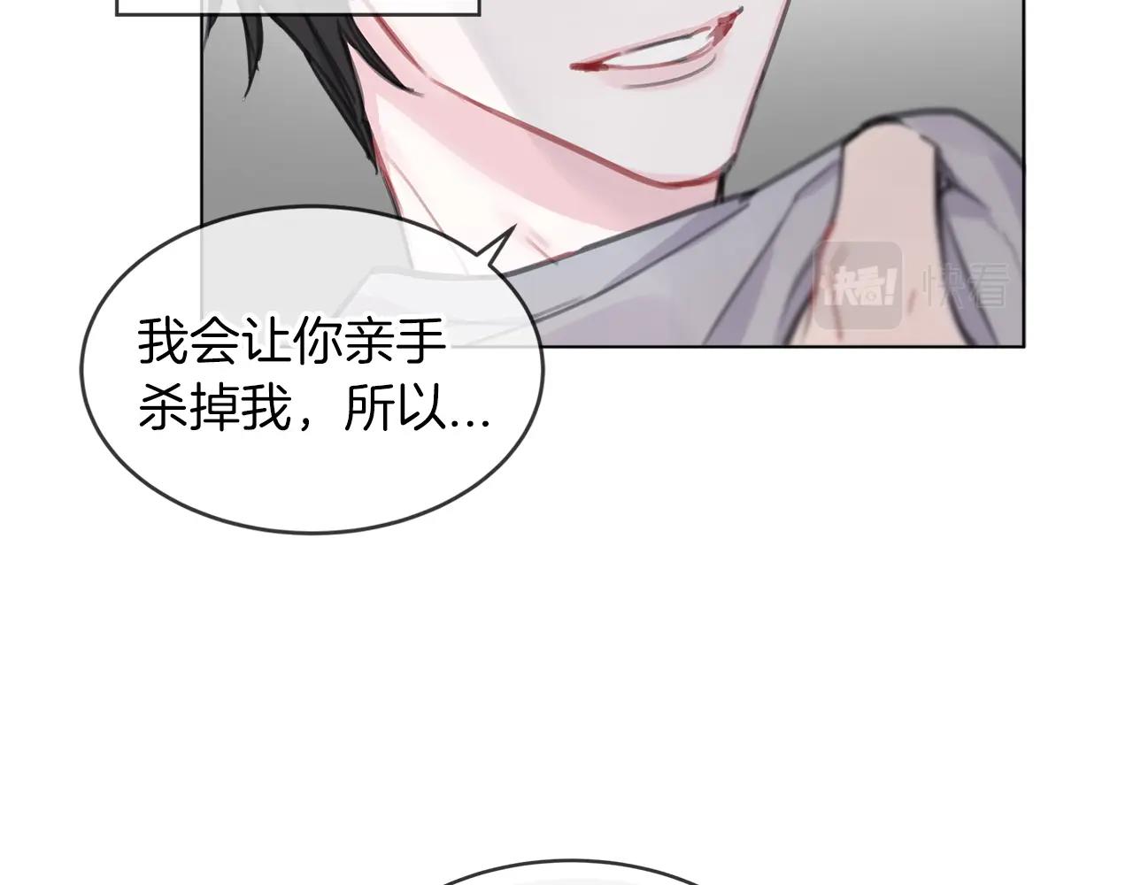 第0话 我的狗128