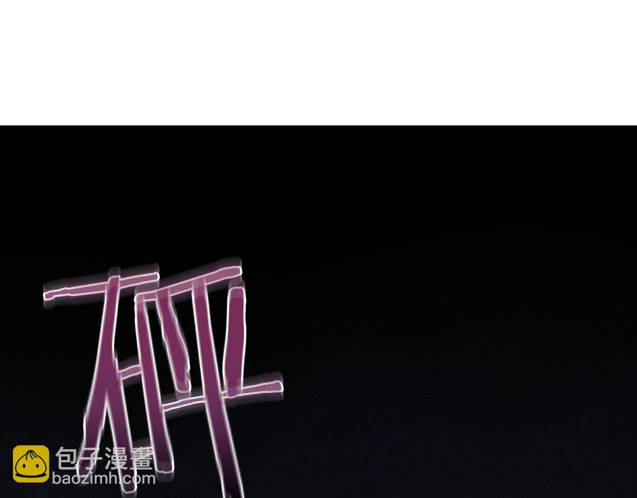 第0话 我的狗28