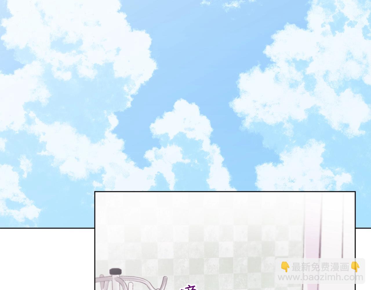第0话 我的狗35