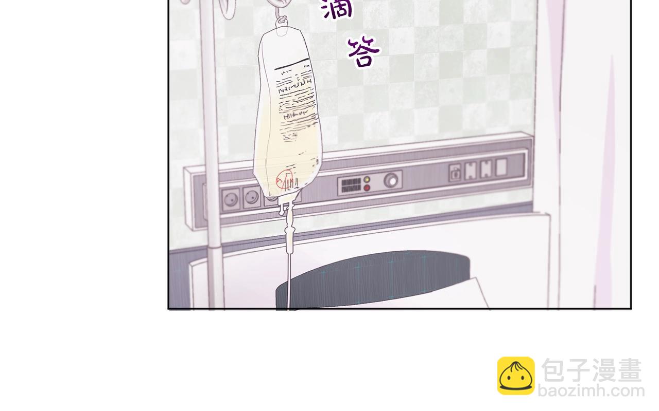 第0话 我的狗36