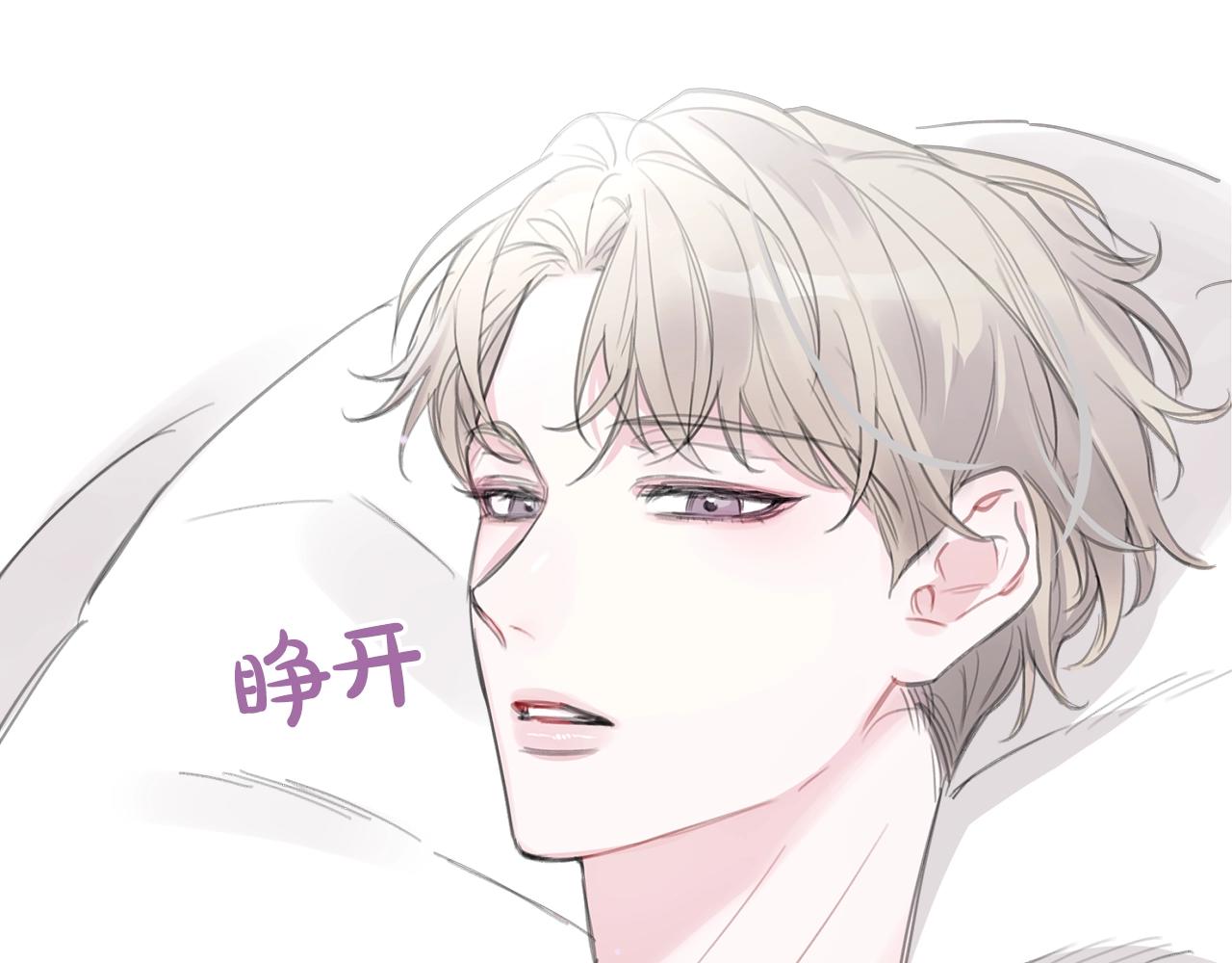 第0话 我的狗38