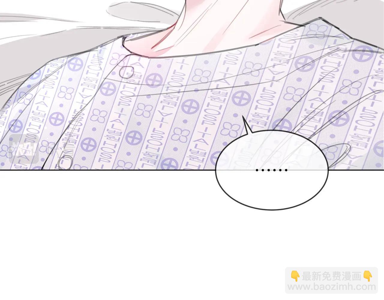 第0话 我的狗39