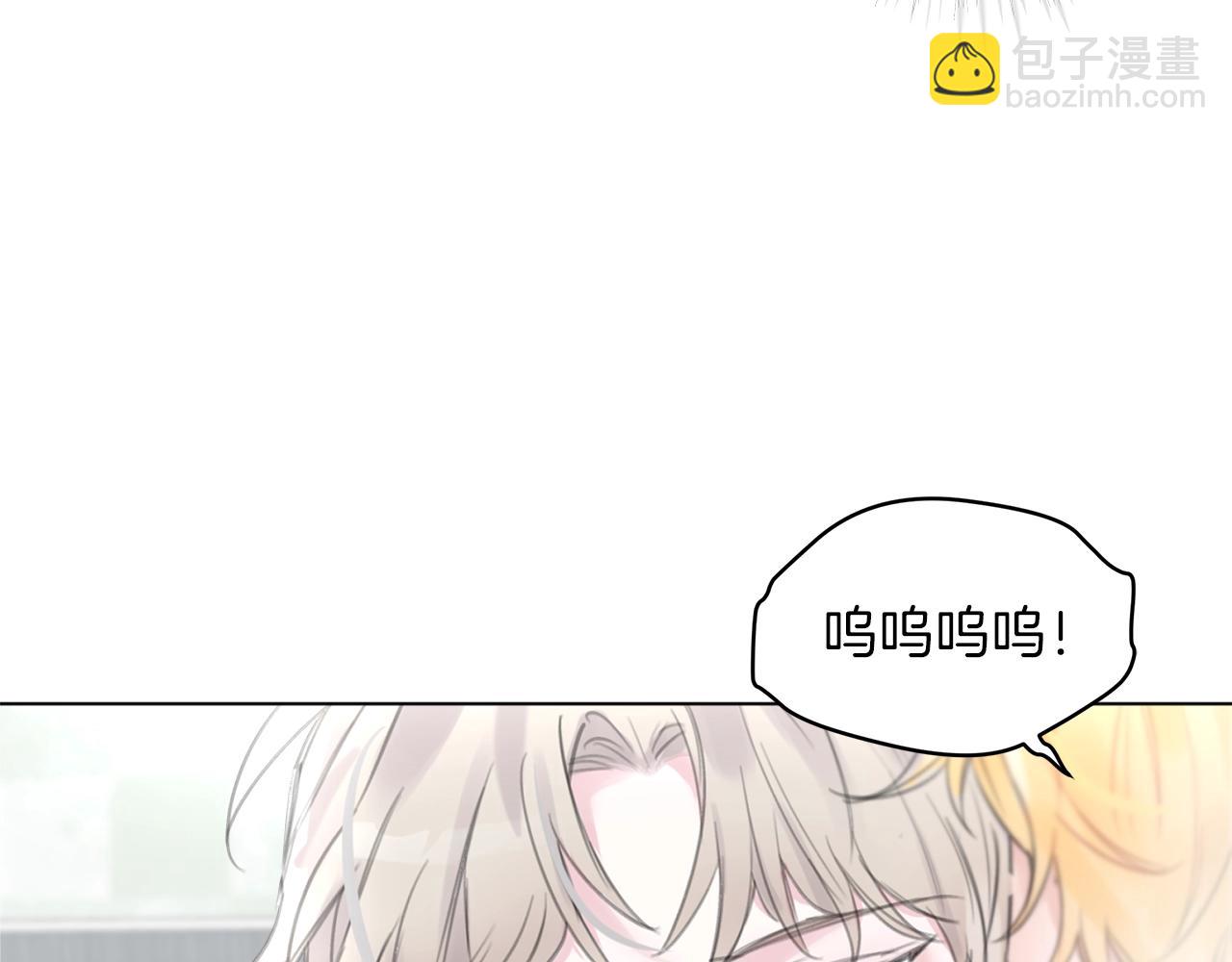 第0话 我的狗44