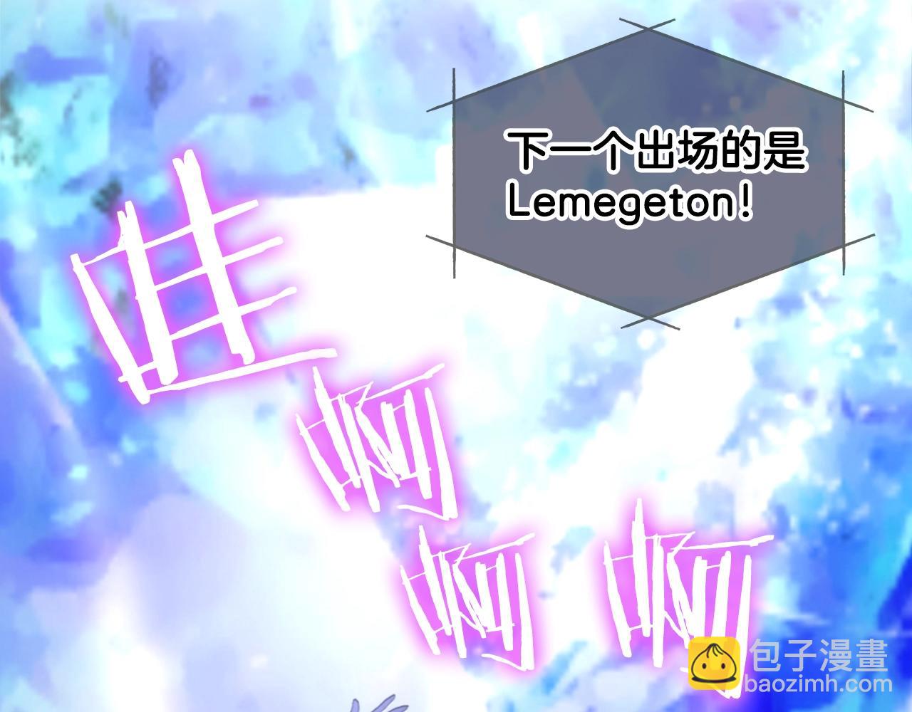第0话 我的狗48