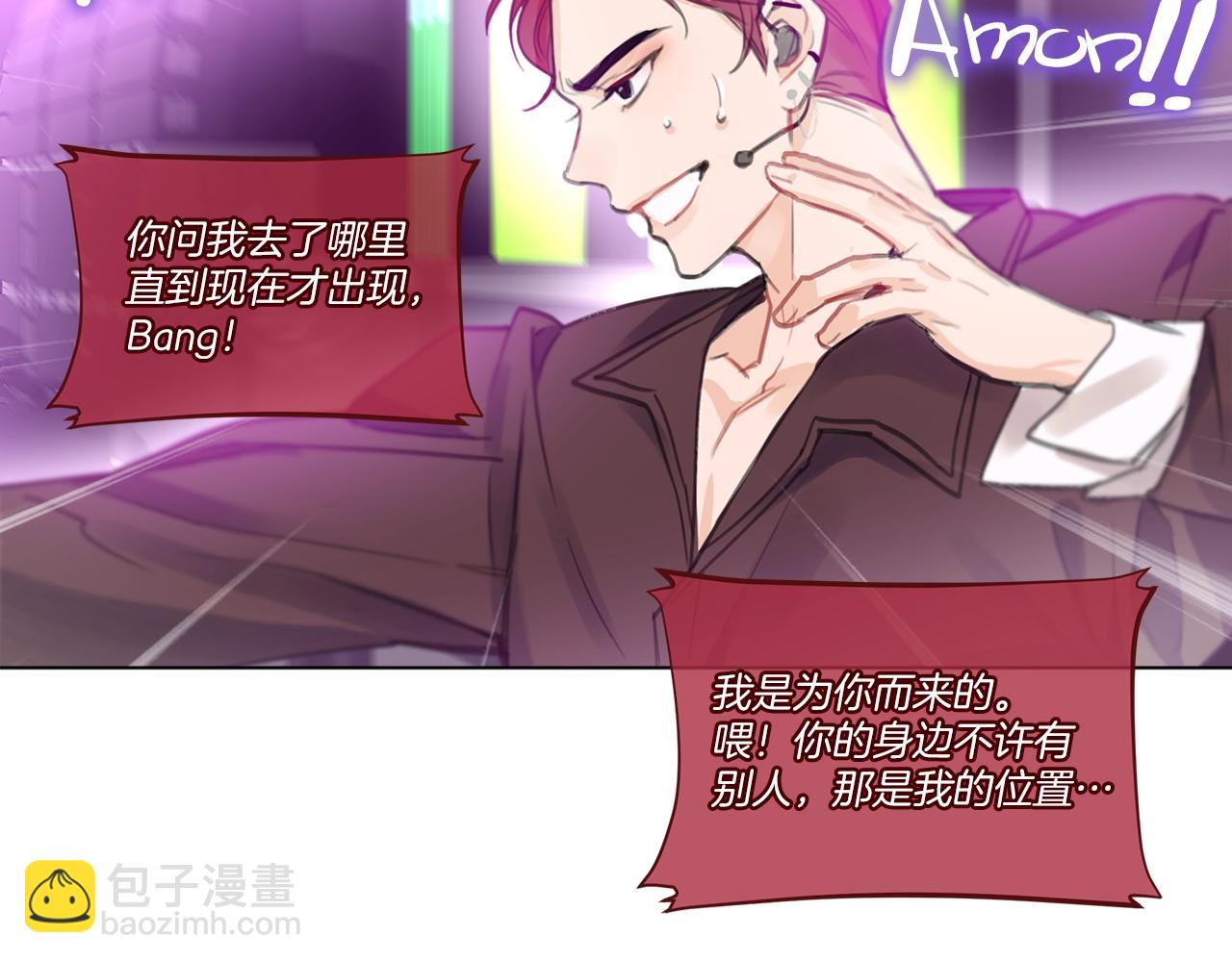 第0话 我的狗66