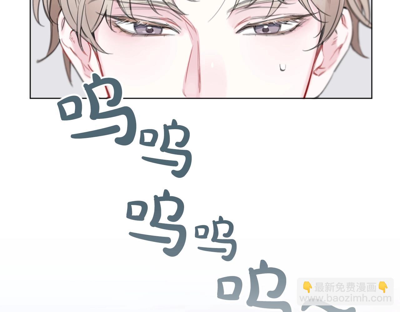 第0话 我的狗71