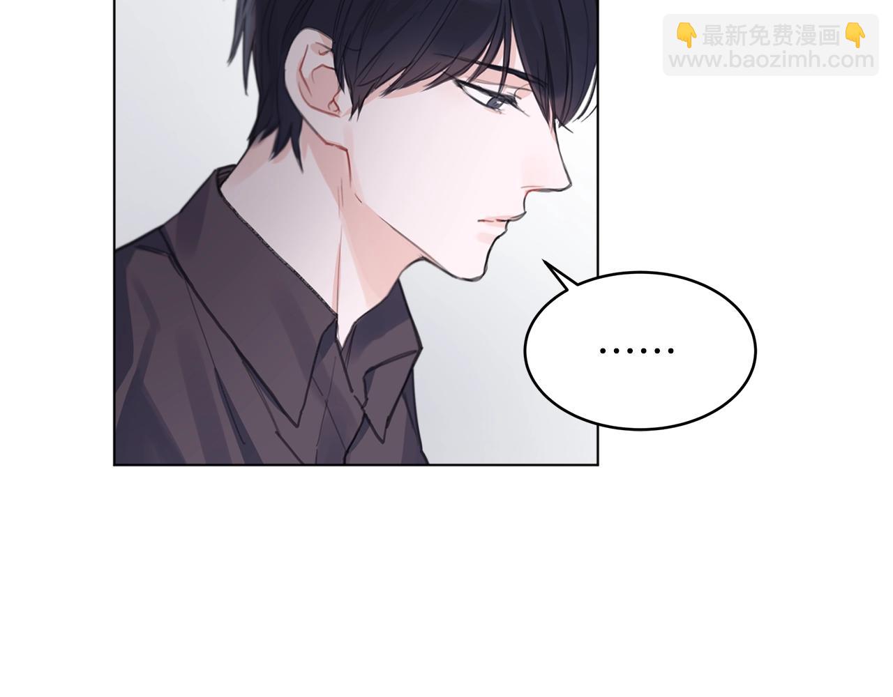 第0话 我的狗82