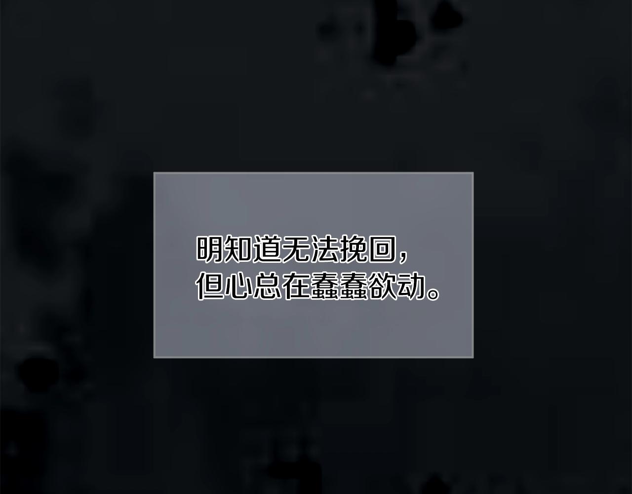 第1话 独活0
