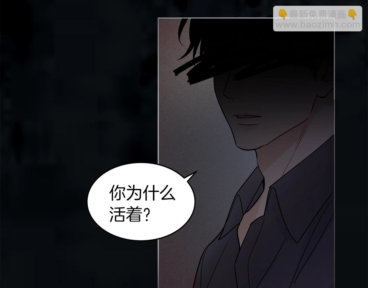 第1话 独活1