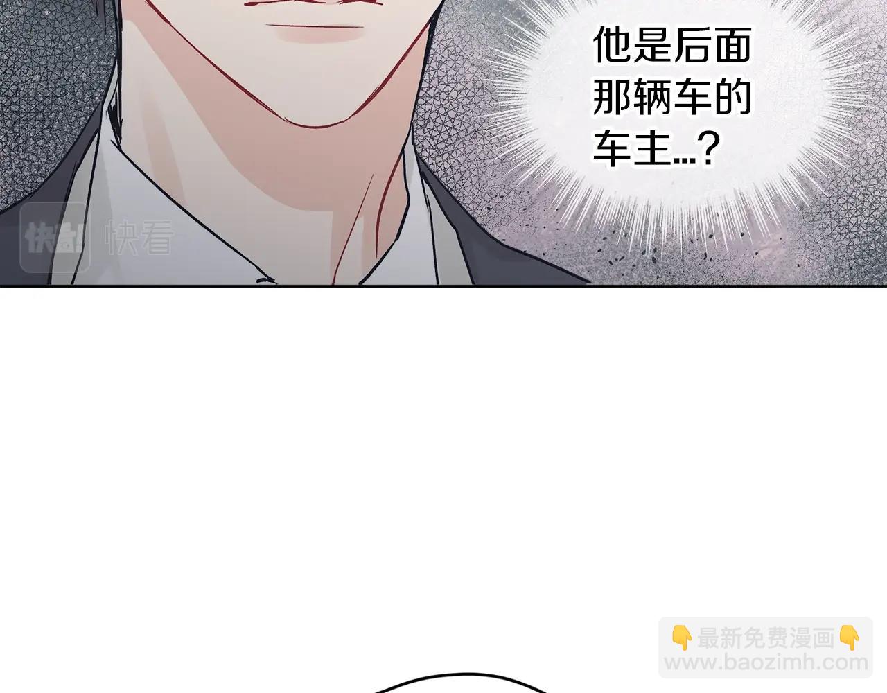 第1话 独活101