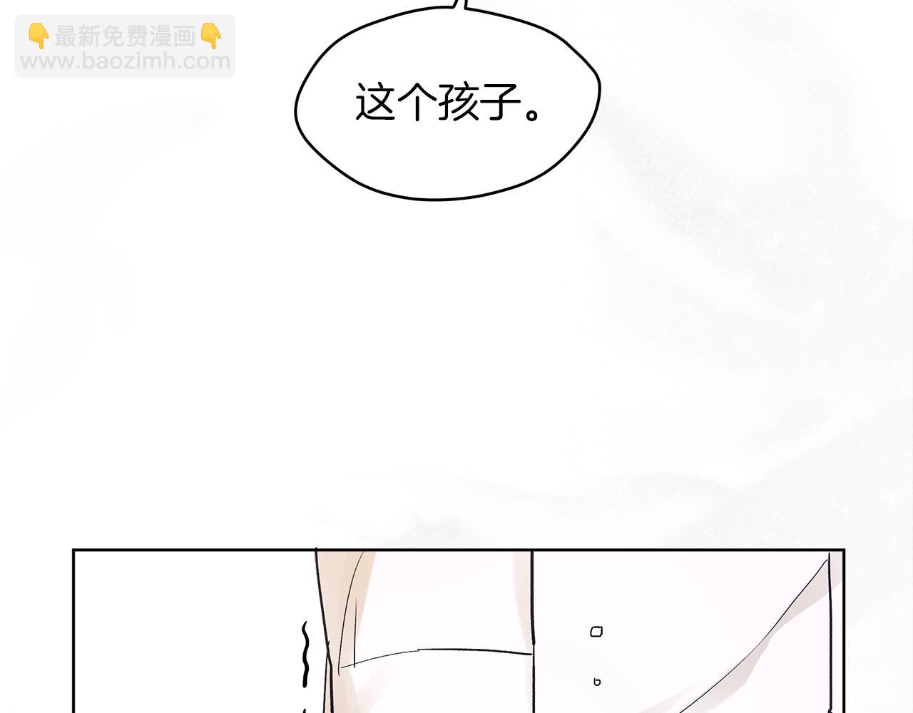 第1话 独活108