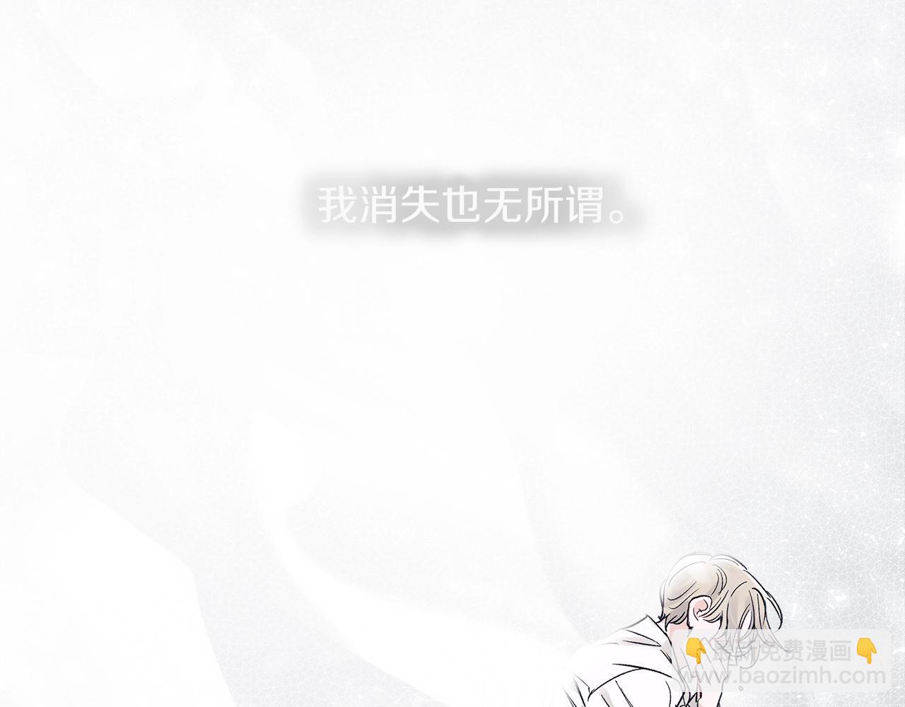 第1话 独活110