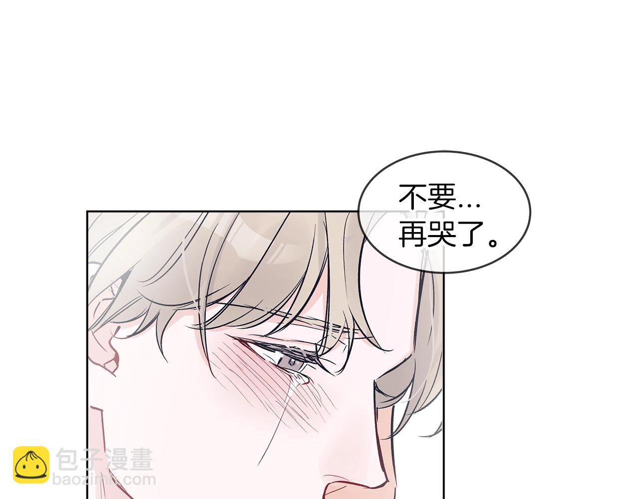 第1话 独活115
