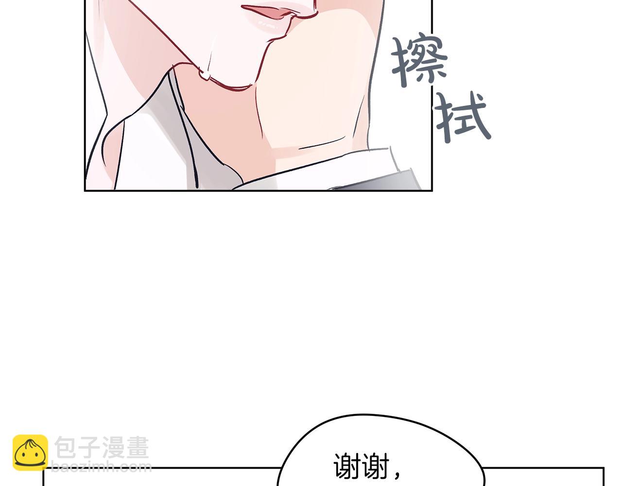 第1话 独活116