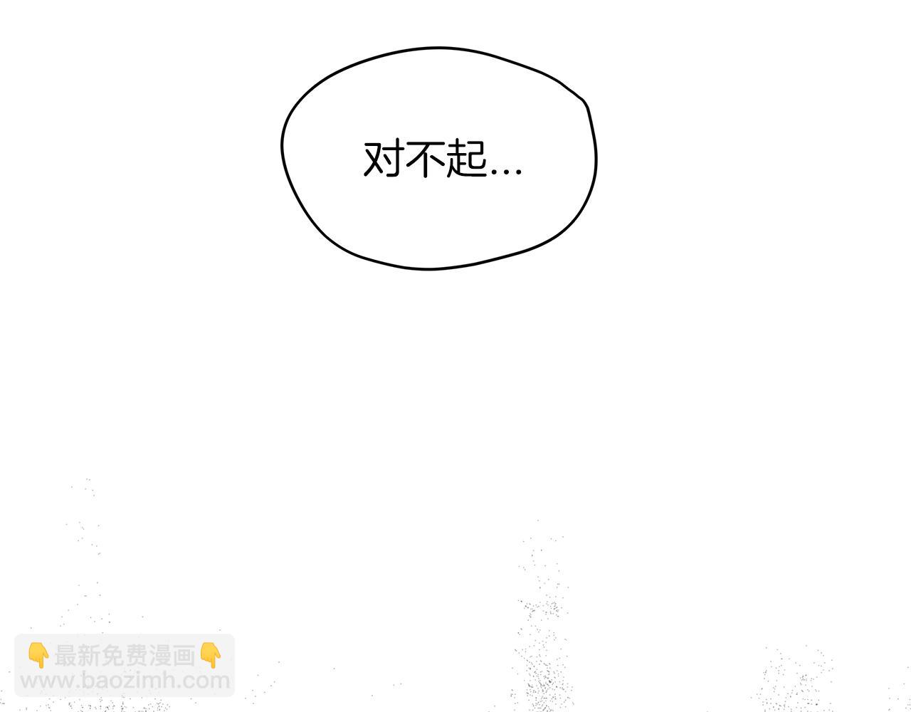 第1话 独活123