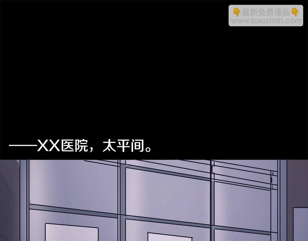 第1话 独活128