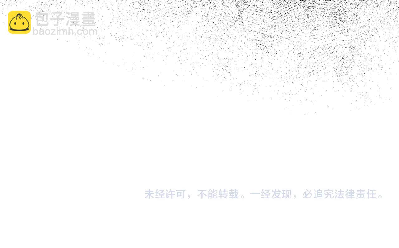 第1话 独活135