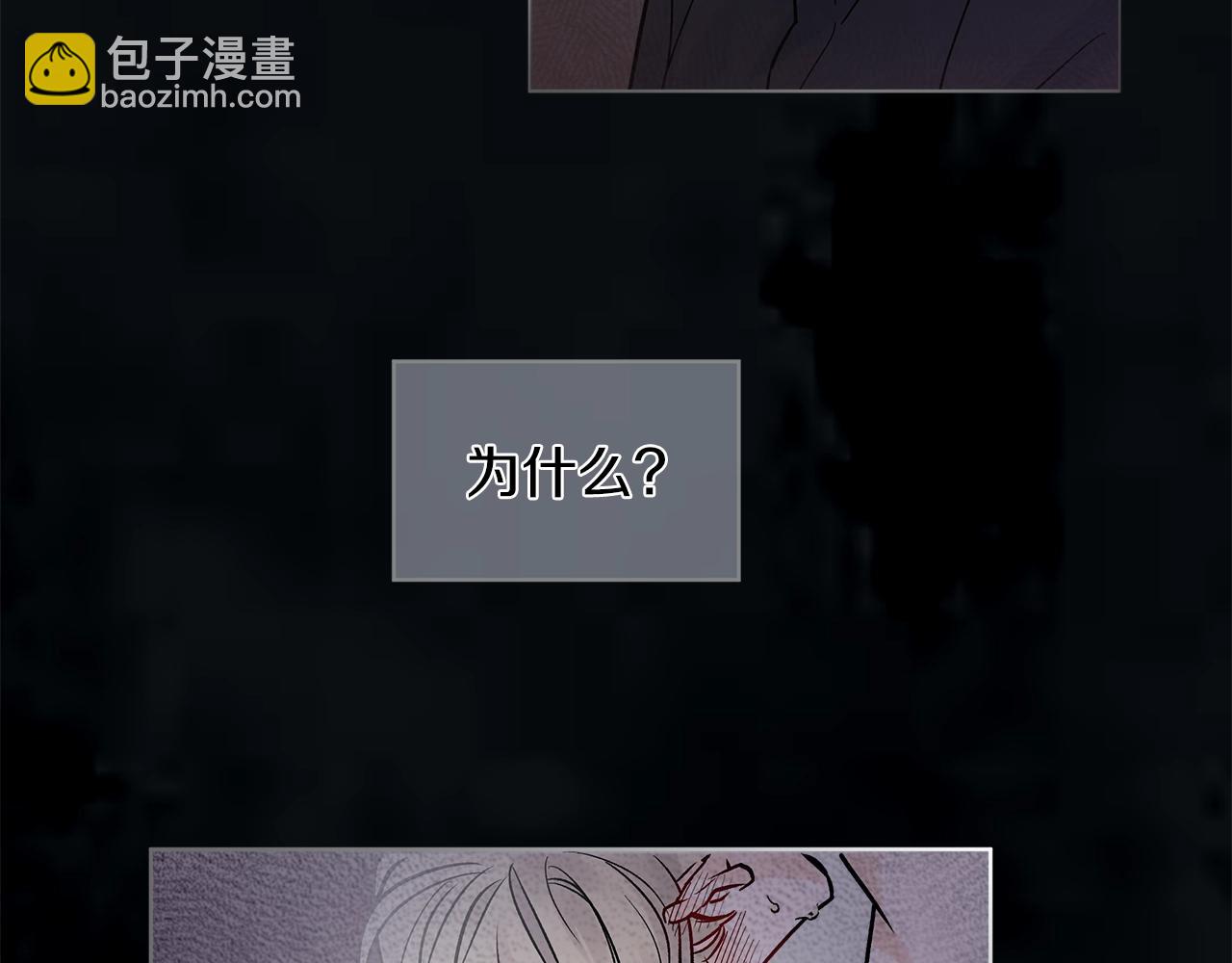 第1话 独活2