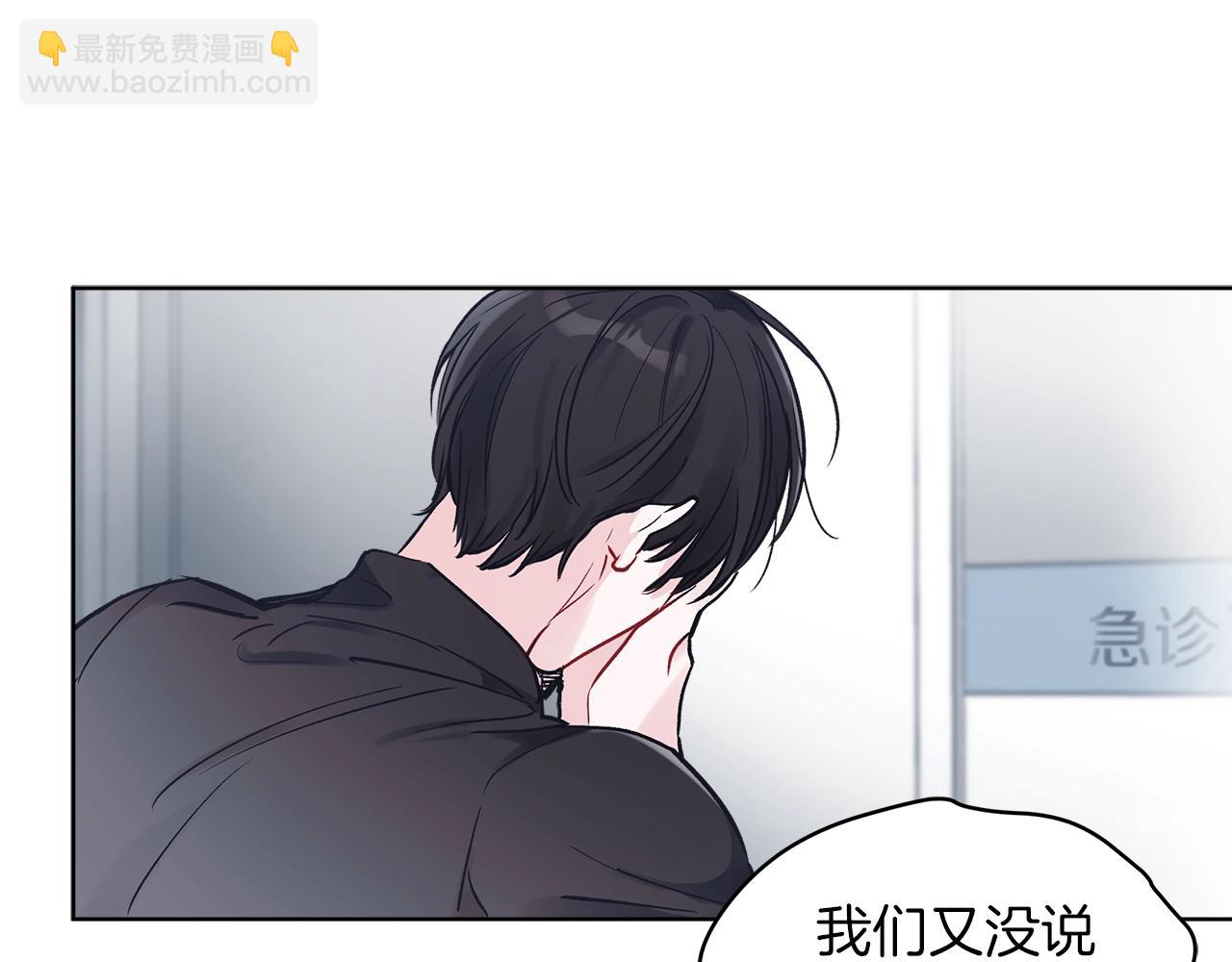 第1话 独活26