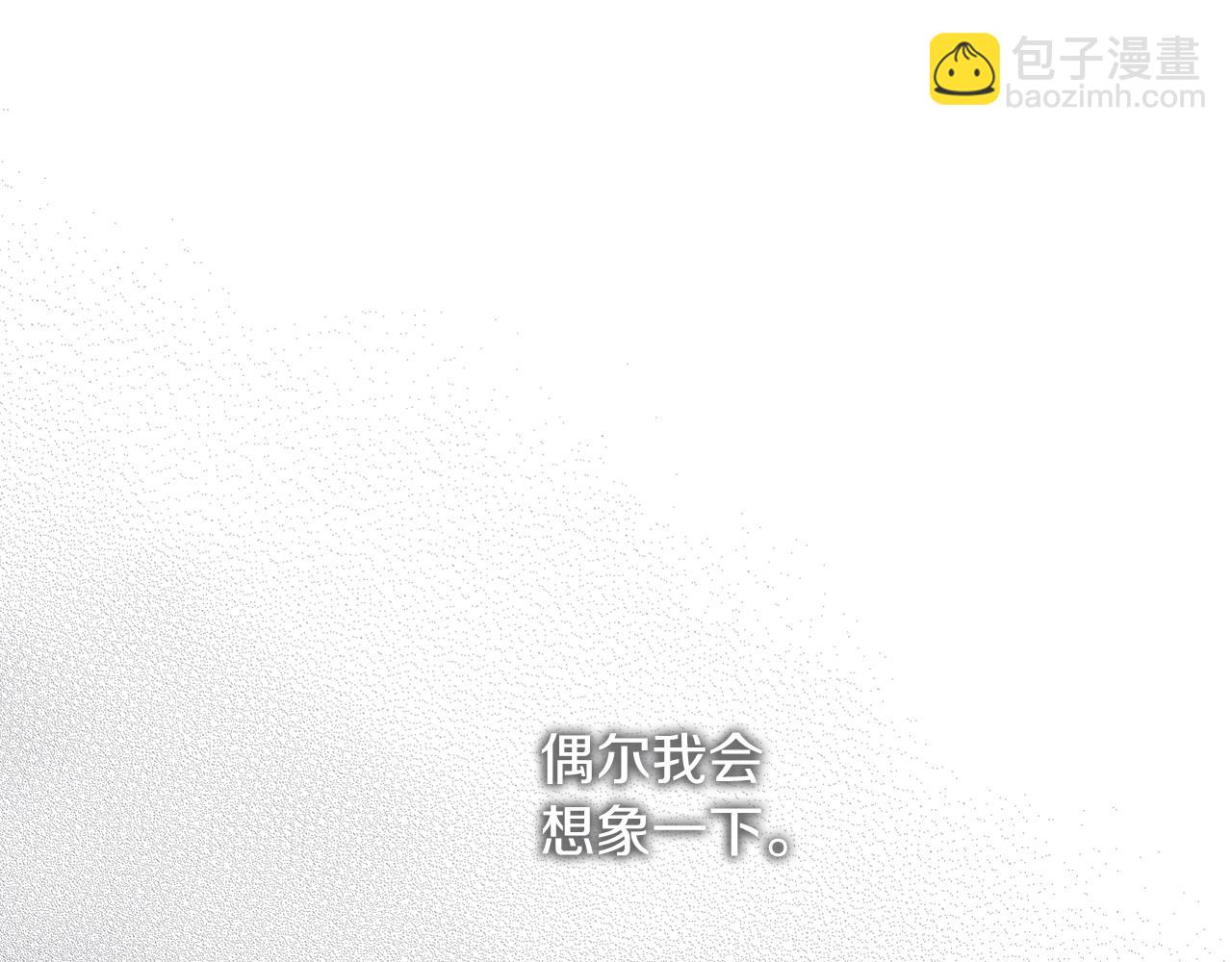 第1话 独活31