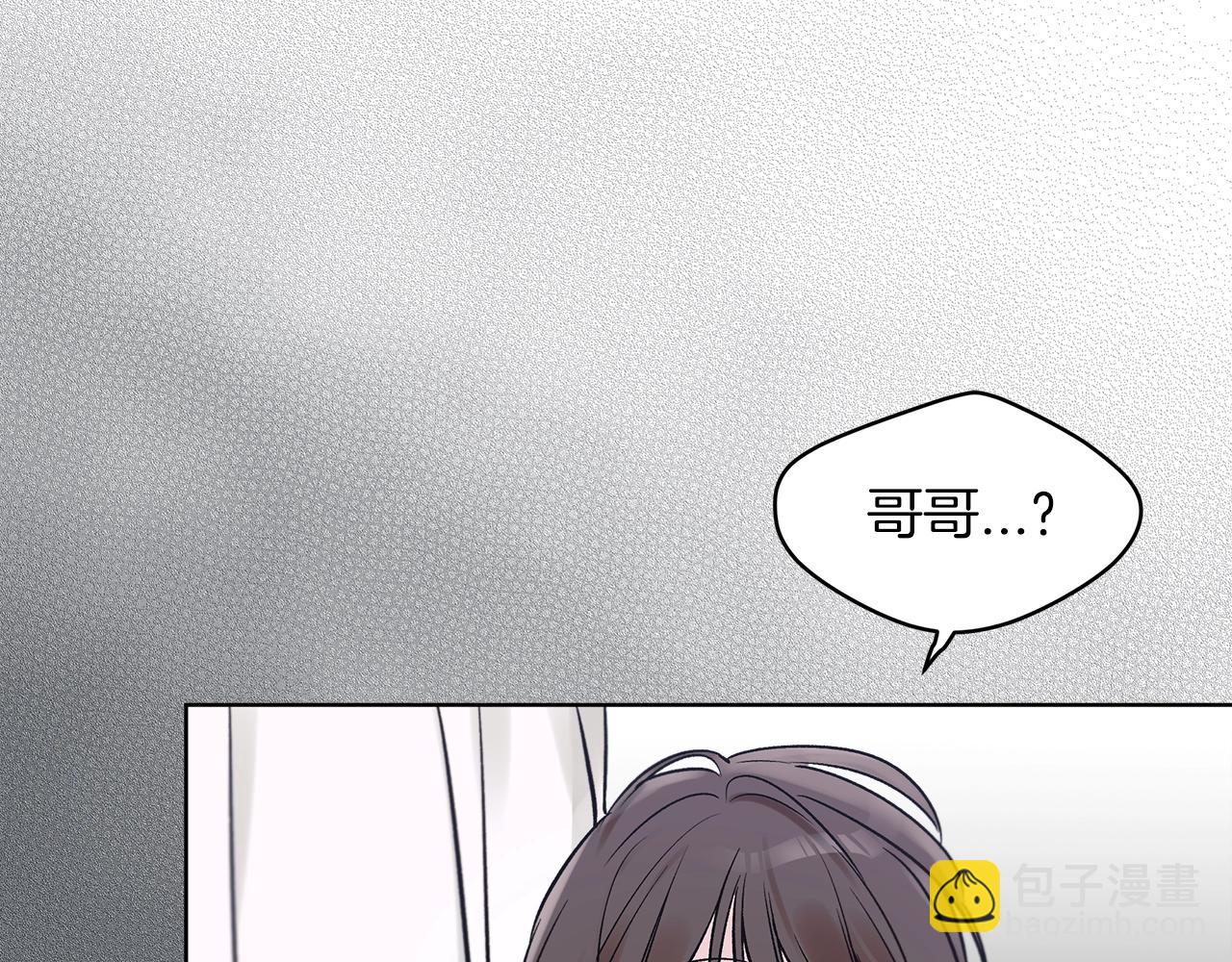 第1话 独活32