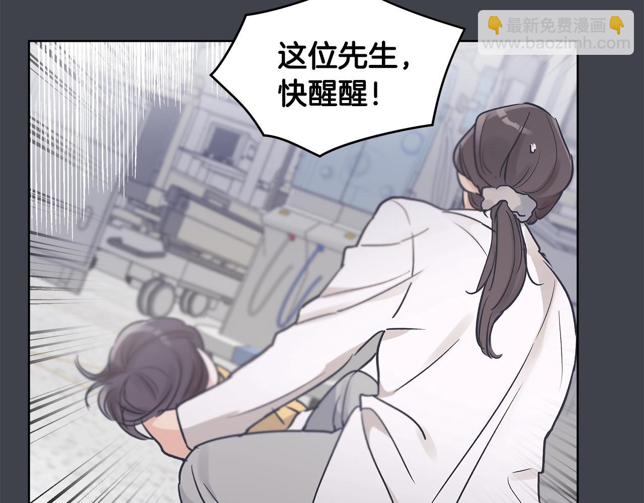 第1话 独活40