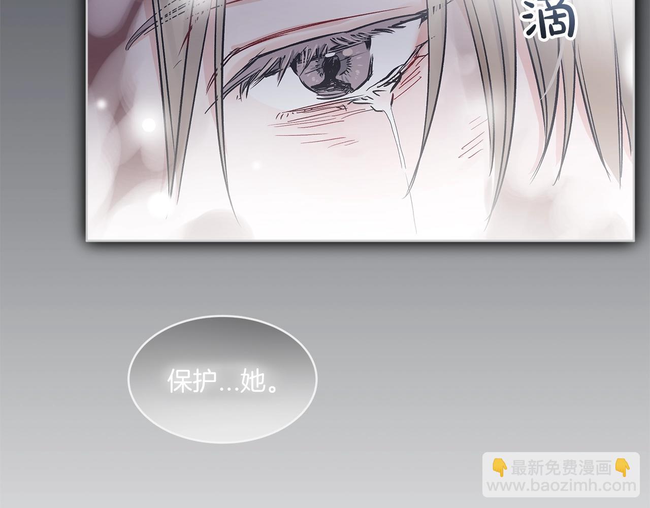 第1话 独活42
