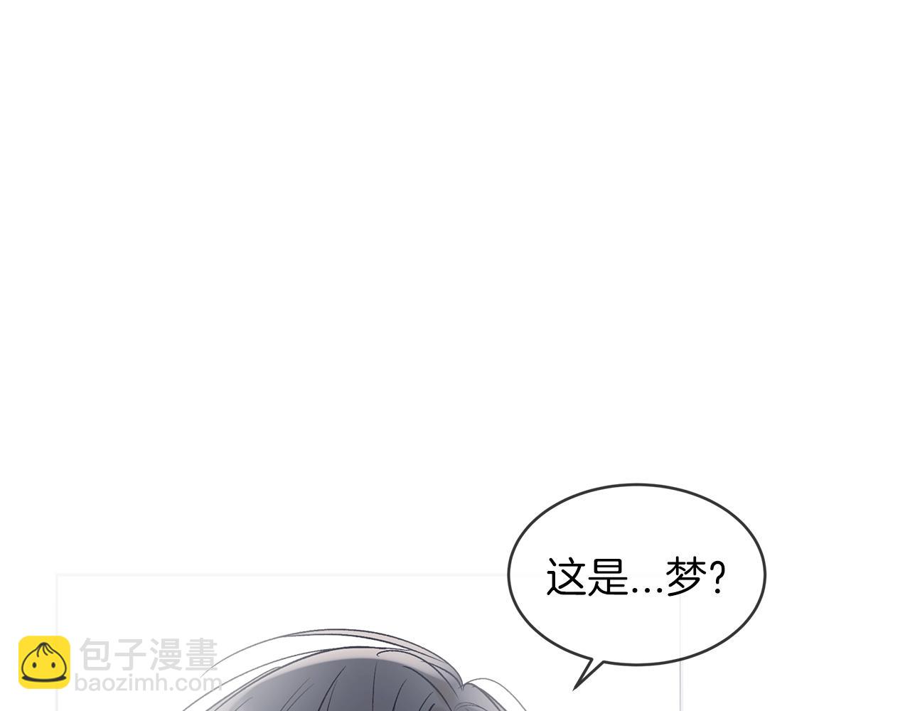 第1话 独活59