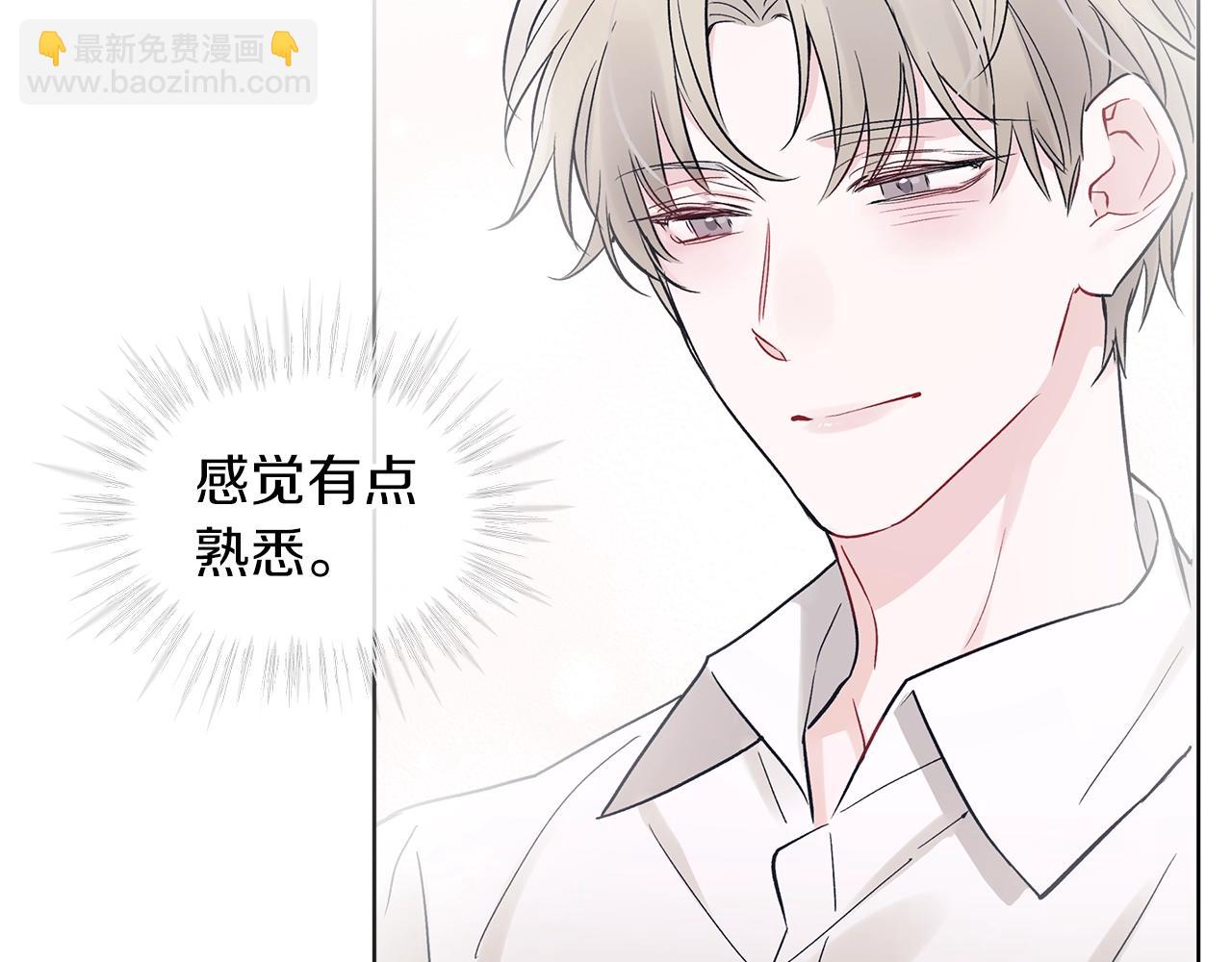 第1话 独活62