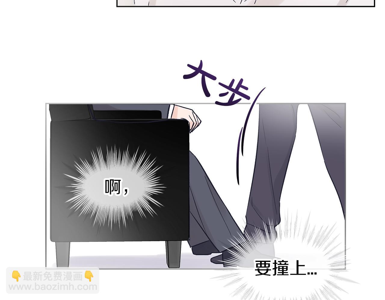 第1话 独活63