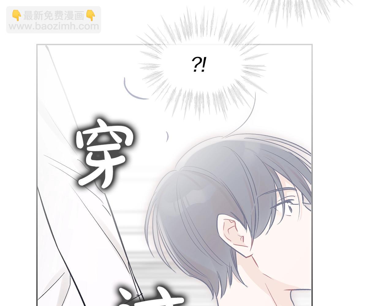 第1话 独活64
