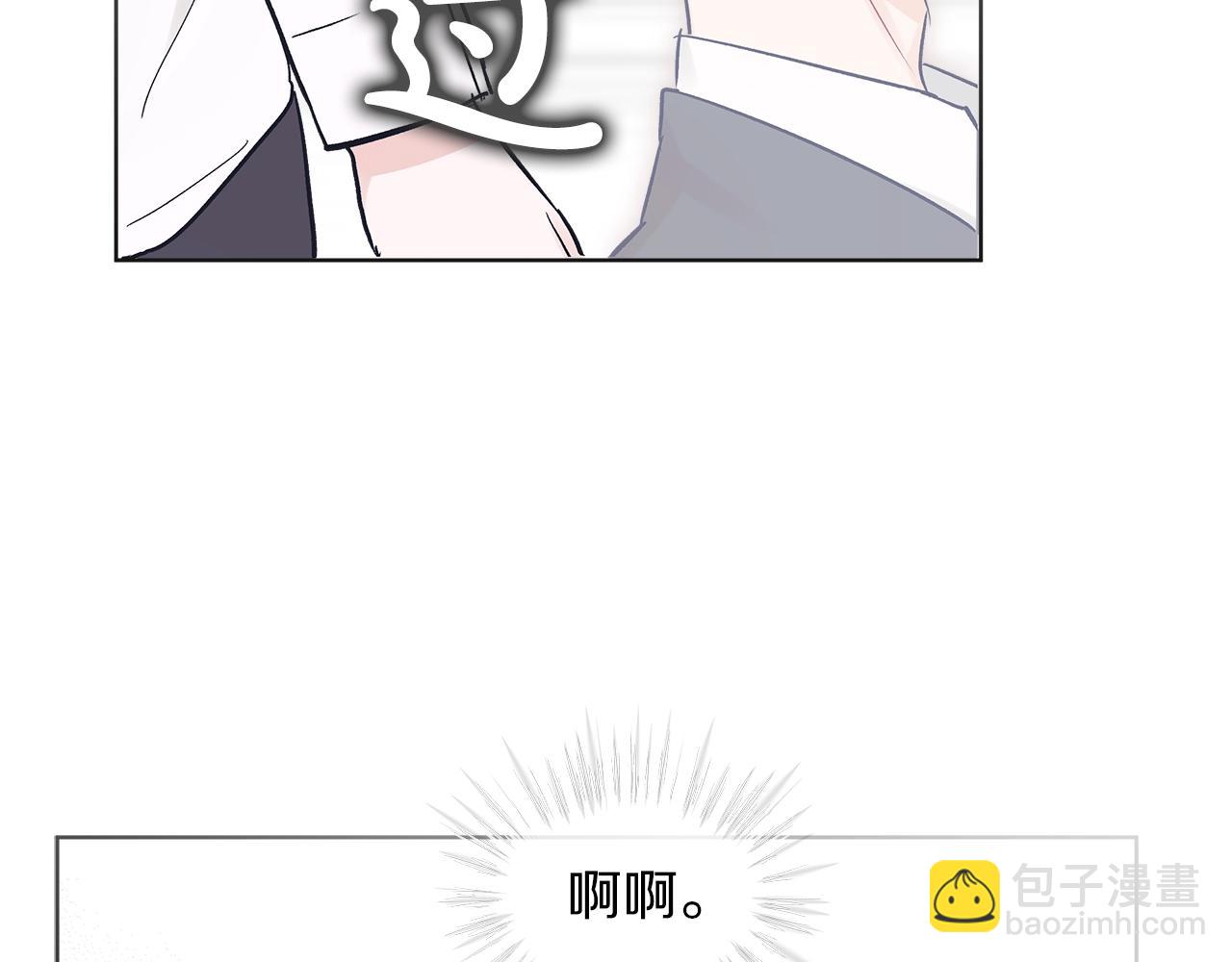 第1话 独活65