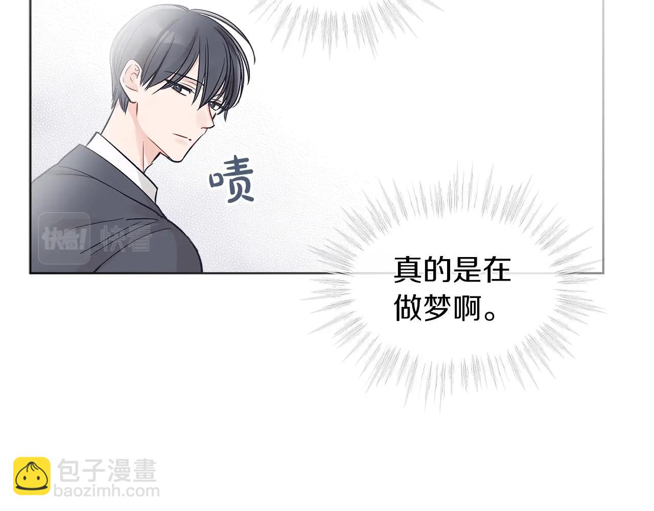 第1话 独活66