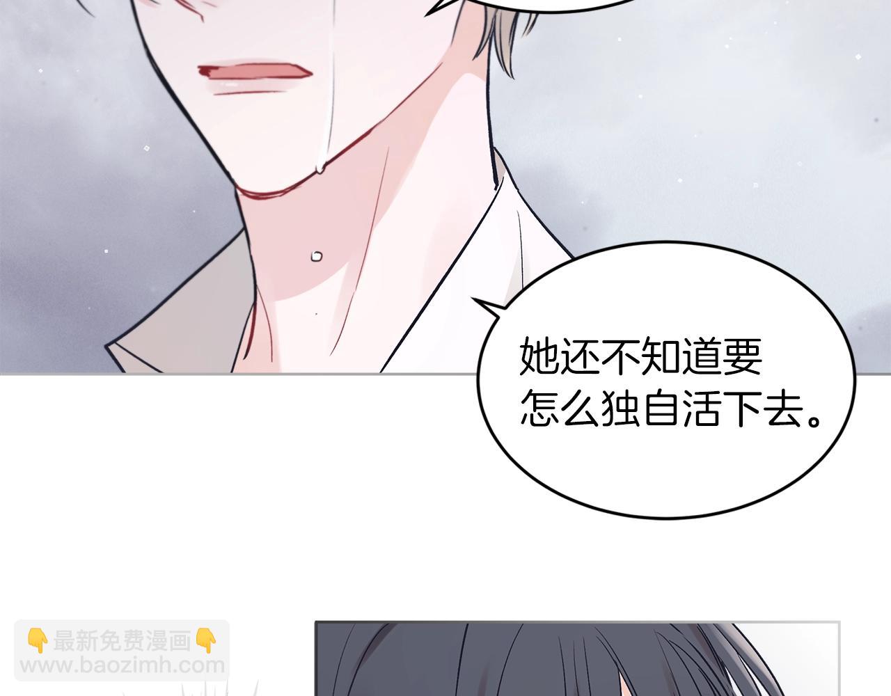 第1话 独活83